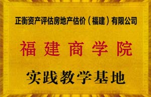 鿴