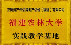 鿴