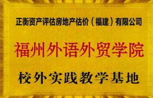 鿴