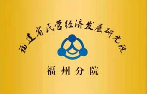 鿴