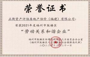 鿴