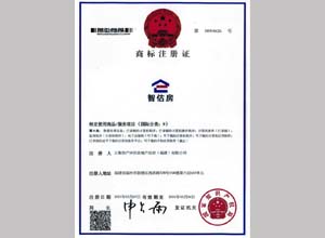 鿴