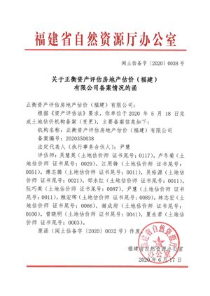 鿴